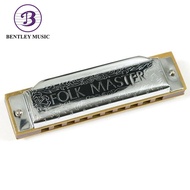Suzuki 1072-D Folkmaster 10 Hole Diatonic Harmonica, D Key