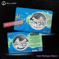 Koin Perak 2021 iSilver Komodo Indonesia - Silver Coin Limited - 1 Oz