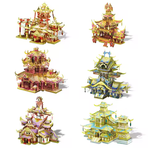 Piececool Model Building Kits Chinese Traditional Building Puzzle 3D Metal DIY Toys Jigsaw Brain Tea