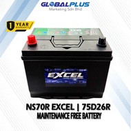 Excel MF NS70R 65D26R/75D26R Car Battery For Hyundai Sonata (2.0/2.4),Tucson (2.2/2.7), Isuzu Gemini