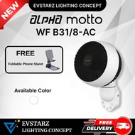 ALPHA MOTTO B31 Wall Fan 8 inches Blades 3 Speeds with Remote Control
