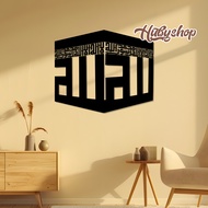 KAYU Plywood Wood Calligraphy Islamic Wall Art Ka'bah 3D Islamic Wall Art, Islamic Home Wall Decorat