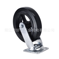 Factory Direct Supply Head Iron Core Caster Heavy Duty High Wear-Resistant 8X2 Flat Universal Rubber