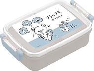 San-X Rilakkuma "Rilakku" Square Soft Tight Lunch Box KA30701 H 4.1 x W 6.7 x D 2.4 inches (105 x 17