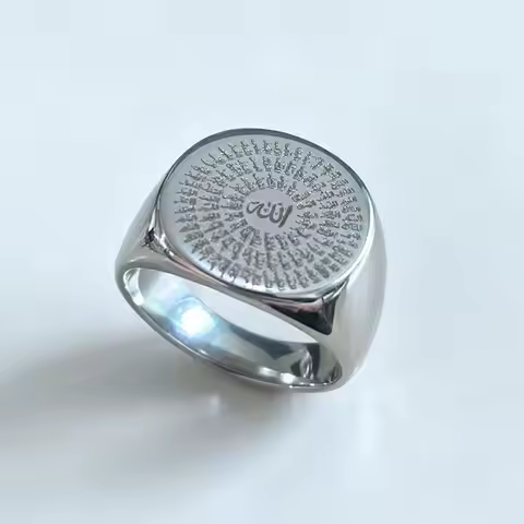 islam Asma-ul-Husna 99 Names of ALLAH ring stainless steel ring muslim jewelry