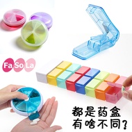 FaSoLa Small Pill Box Portable Pill Box Pill Box One Week Pill Box Portable Storage Mini Pill Storag