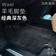 พรมพื้นรถยนต์ผ้าขนสัตว์แท้ Land Rover Range Rover Sport Defender 110 130 Star Pulse Discovery 45 แบบ