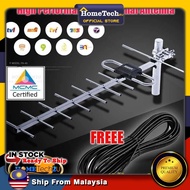 [NEW-MCMC Certified] DIGITAL TV ANTENNA AERIAL free 5C CABLE 10 METER WATCH MYTV MYFREEVIEW