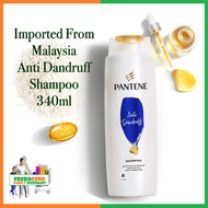 【hot sale】 Pantene Anti Dandruff Shampoo 340ml (Imported from Malaysia)