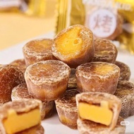 Caramel flavored grilled egg marshmallows 250G - hottrend snack candy CNY anvathcm99