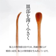 New Product#Japan KAI Kaiyin Natural Coal Bamboo Ear Pick Ultra-Thin Shaft Ear Pick Ear Cleaning Too