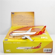 NG Models 58190 58191 1: 400 Daxin China Airlines B737-800 B-5538 B-5539