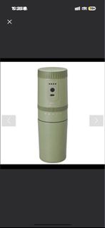 BRUNO 電動研磨滴濾手沖咖啡杯 -BOE080 禮物 情人節