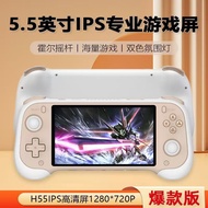 Ruyang County Shizhan E-commerce Studio (Individual Business Household) H55 Kaiyuan Handheld 17cm La