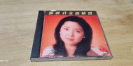 日本三洋版早期版    鄧麗君   金曲精選     2CD碟    86年 出版正版舊二手碟