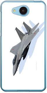 Hatashima Takeshi Self-Defense Force Photo Collection F-15j Battle Fighter B (Clear) / for Android O