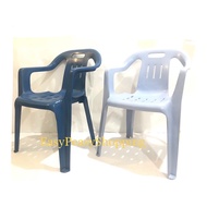 Kerusi Malas/ Plastic Arm Chair /Kerusi Plastik /Kerusi Sandang /Bangku Plastik /Kerusi Pasar Malam(READY STOCK)