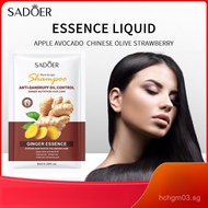 Amazing Price Shampoo Ginger Shampoo Bag Moisturizing Soft Deep Cleansing 8ml ZV4X