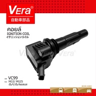 คอยล์จุดระเบิด แท้ MG ZS MG3 F01R00A113