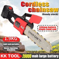 12 Inch Brushless cordless chain Saw mesin potong kayu gergaji elektrik bateri mesin potong pokok gergaji kayu tangan Electric chain saw