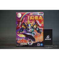 ((Reference Number Warehouse) Ready Stock NX NXEDGE STYLE NX-0056 Demon Heroes Phantom Dragon Maru