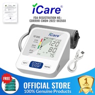 iCare®CK238 USB Powered Automatic Digital Blood Pressure Monitor with Heart Rate Pulse.Upper Arm Blood Pressure Monitor ADAPTOR POWERED BP