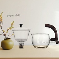 Glass Tea Set Accessories Magnetic Cover Bowl Lid Holder Filter Palace Lantern Fully Automatic Lazy 