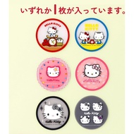 Little Rabbit Japan Daigou 3coins 3 coins Hello Kitty Plastic Coaster Coaster Genuine Daigou