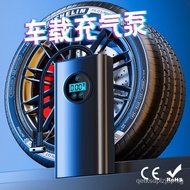 Car Air Pump Small Car Air Pump Portable Digital Display Air Pump Tire Electric Air Pump