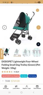DODOPET 輕便四輪摺疊小型手推車 (綠色)