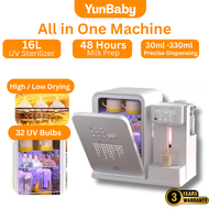 【READY STOCK】YunBaby 10 in 1 Smart UV Sterilizer Water Dispenser Drying Boiling Storage