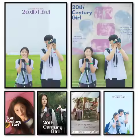 20th Century Girl Movie Poster Room Decor Home Wall Art Printing Waterproof Garage BedRoom Posters G