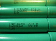 原裝全新三星INR18650-20R 18650 2000mAh 綠皮新款動力鋰電池 手電筒 行動電源 