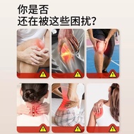 Ammonia Sugar Chondroitin Joint External Use Liquid Knee Application Soothing Essence Roll-On Bone T