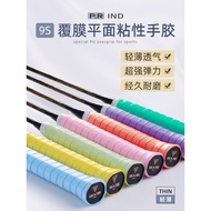 Purui 9S Hand Glue Badminton Racket Sticky Hand Thin Anti-slip Sweat-absorbent Tape Winding Tape Fla