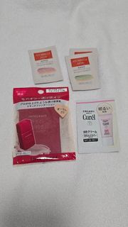 INTEGRATE 粉底液試用裝、Curel 潤浸保濕BB霜