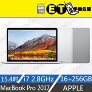 ET手機倉庫【MacBook Pro 2017 i7 16+256GB】A1707 （15.4吋、蘋果、筆電）附發票