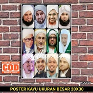 KAYU Habib PARA WOODEN POSTER / HABIB LUTFI POSTER HABIB UMAR HABIB SYEH / DAKWAH POSTER