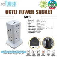 SIRIM APPROVED ReTouch/ Octo Tower Socket 13A USB Type-C c/w Surge Protection Extension Socket 2 Met