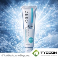 (Clearance) Ebisu ZERO PREMIUM CARE Gentle Green Toothpaste 90g  - Expiry date: 15/01/2028
