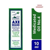 Axe Brand Medicated Oil No4