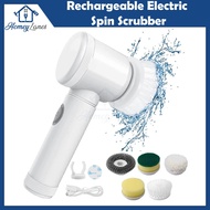 Rechargeable Electric Spin Scrubber