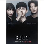KOREAN DRAMA DVD: BLIND