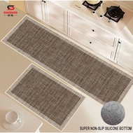 Super None-slip Kitchen mat / Rugs / Floor mats / Carpets / Door mats   Ready stock in Kelang wareho