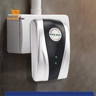 MOONBIFFY Electrical Power Saver EU Plug - SD-001