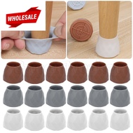 (BC)  4/2/1 Pcs Chair Feet Covers - Table Leg Sleeve - Sofa Feet Case - Furniture Legs Protector - A