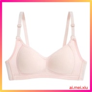 veimia 女士胷罩 New Seamless Underwire-Free Support Bra for Women - Ideal for Sleep