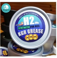 KGR Grease จารบีใส่รอก ลดการเสียดสีของเฟือง จารบีใส่รอกตกปลา รุ่น H2