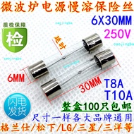 Beautiful Galanz Panasonic Samsung Haier Microwave Power Delay Fuse Tube T10A8A 250V 6X30