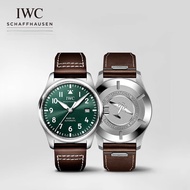 Iwc (IWC) Mark 20 Pilot Series Automatic Wrist Watch Swiss Watch Male
